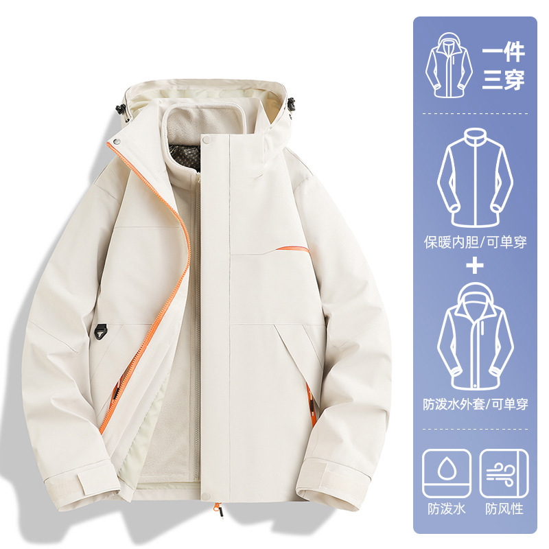Picture of Woodpecker jacket women's 2025 new autumn and winter outdoor windproof and waterproof three-in-one couple hiking and hiking jacket