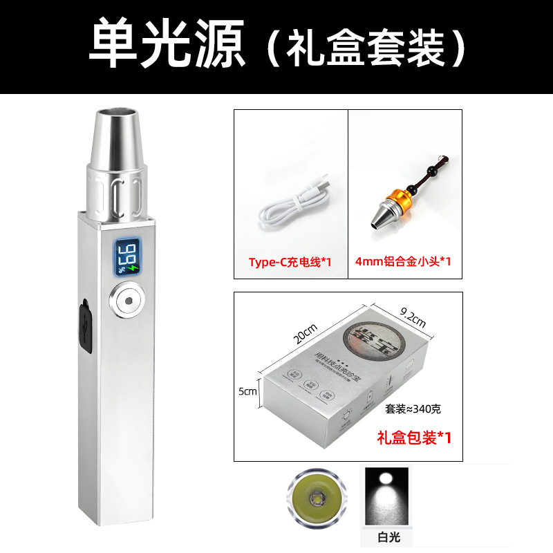 Picture of New jewelry jade identification lamp don't rechargeable 365 purple light egg device jade detection according to jade flashlight