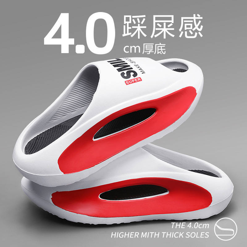 Summer Painting and Dung-feeling Eva Slippers Men's Outdoor Wear Fashionable Outdoor Sports Soft Bottom Beach Coconut Slippers for Men