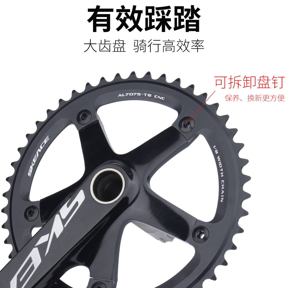 Picture of Bolany Mountain Venue Vehicle Round Hole Dead Speed Chainring Large Chainring 48t 49t Single Speed Chainring Crank Chainring