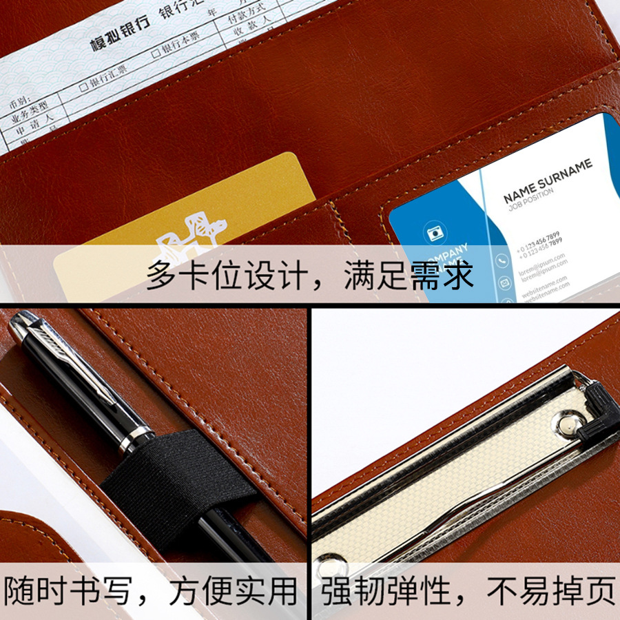 Picture of A4 Multifunctional Sales Contract Folder Board Clamp Signature Sheet Clamp Cortex Manager Folder Folder Insurance Signature