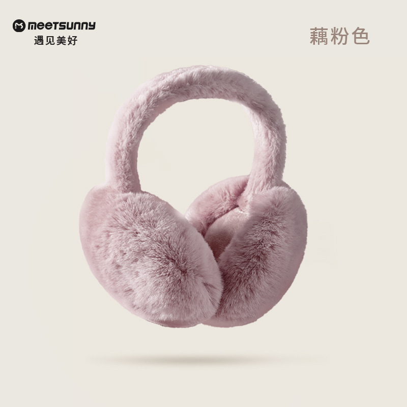 Picture of MEETSUNNY Sweet Girl Ear Warm Winter Cycling Commuter Ear Protection Plush Ear Bag Thickened Warm Earmuffs Women