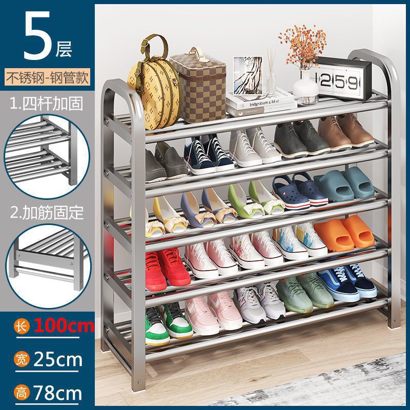 Picture of Stainless steel shoe rack thickened and thickened dustproof dormitory home economical Internet celebrity dormitory storage multi-layer manufacturer