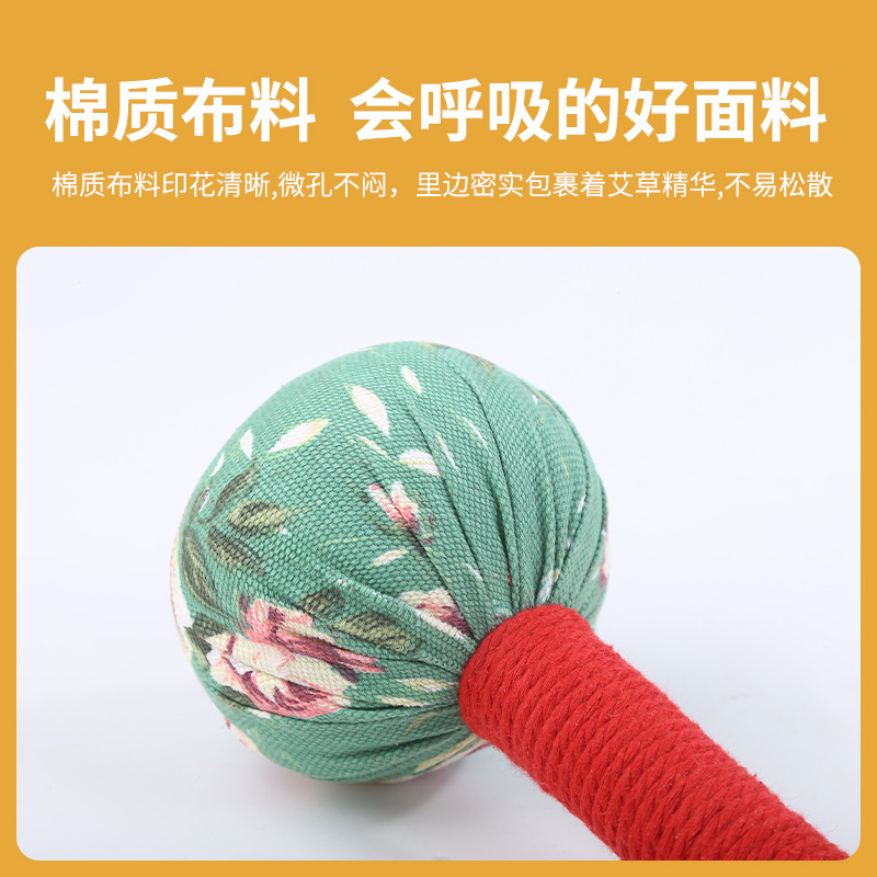 Picture of Souvenir Mugwort Hammer Cervical Spine Health Meridian Moxibustion Health Hammer Mugwort Waist Acupoint Massage Handheld Mugwort Hammer