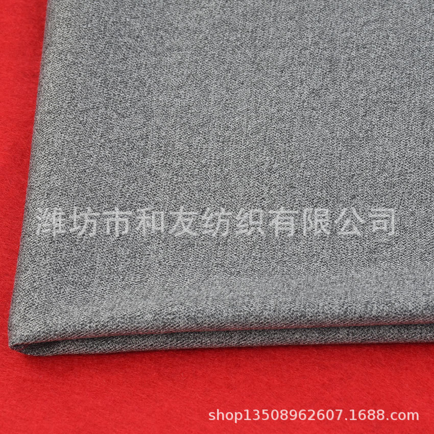 Picture of Polyester Viscose Yarn-dyed Fabric Polyester Viscose Blended Yarn-dyed Grey t/R Yarn-dyed Elastic Trousers Yarn-dyed Elastic Fabric