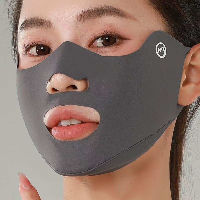 Outdoor Sports Sun Protection Mask, Running Golf Special Ice Silk Ear-Hanging Mask, Exposed Mouth and Nose, Breathable and Anti-Uv