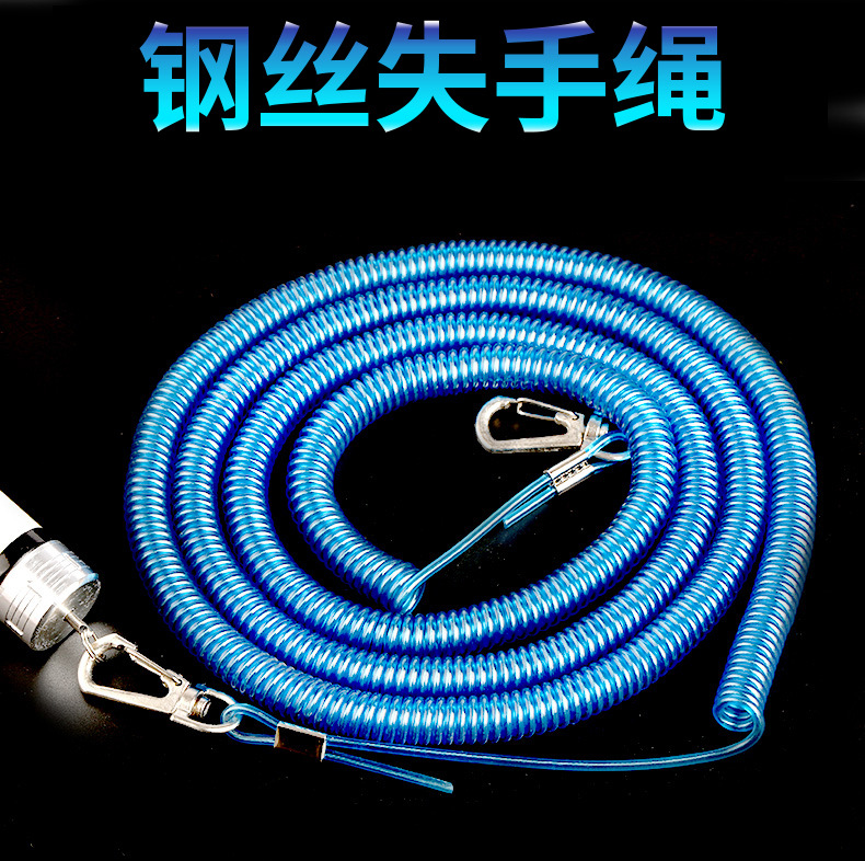 Fishing lost rope steel wire 3 to 20 m fishing rod protection Rod rope Rod rope fish walking device space beans sea beans