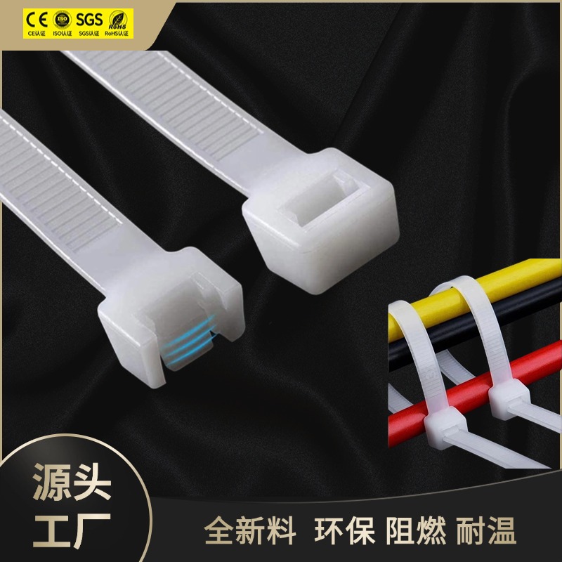 Self-Locking Nylon Cable Ties Wholesale Black and White 3*1001502004*200 Plastic Rolled Cable Ties with High Temperature Resistance
