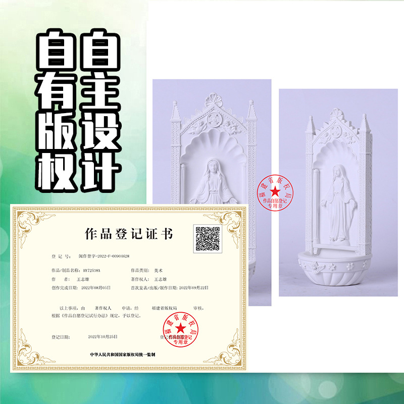 Picture of Cross-Border Supplier 22.5cm High Classical Figure Holy Water Pendant Mother's Day Interior Decoration Resin Crafts