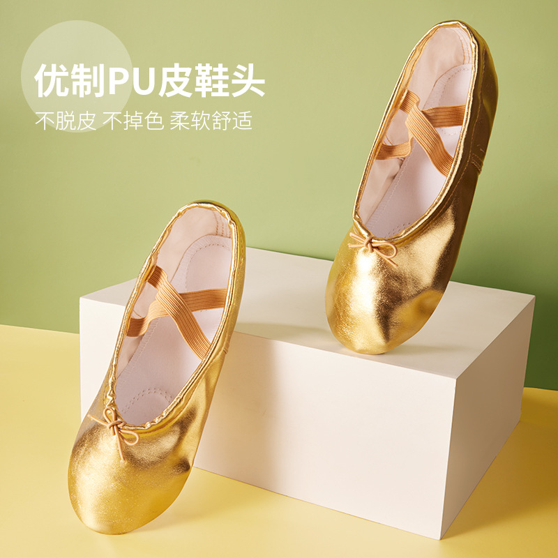 Picture of Children's dance shoes soft bottom practice PU leather cat claw shoes women's yoga gold silver dance shoes ballet dance shoes wholesale