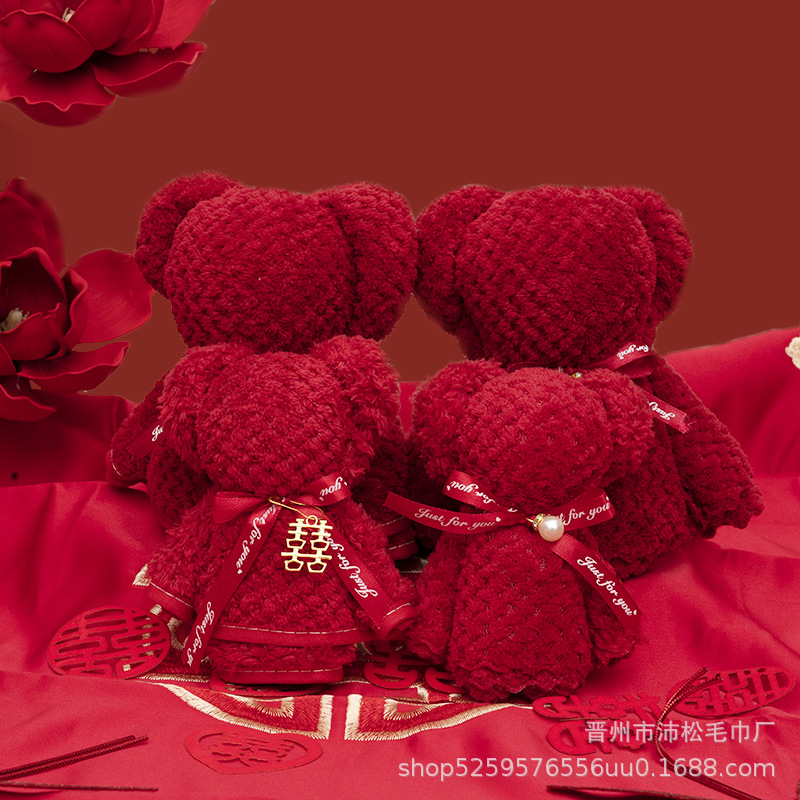 Picture of Coral Velvet Bear Towel Souvenir Gift Box Wedding Shop Promotion Event Opening Gift Advertising Gift Wholesale
