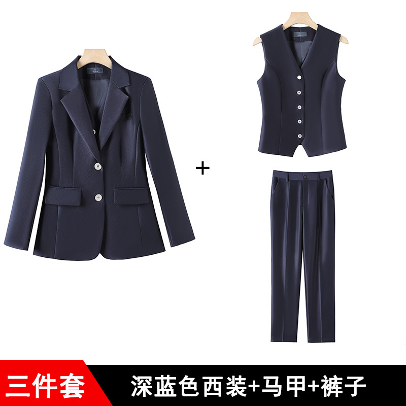 Picture of Star with pink suit suit female British style 2023 new small fragrant style suit jacket vest three-piece set