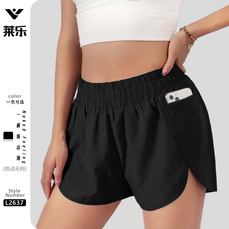 Quick-Drying Waist-Pulled Double-Layer Flap Pocket Pants Yoga Shorts Breathable Anti-Exposure Shorts Outdoor Running Shorts Women's Fitness Hot Pants