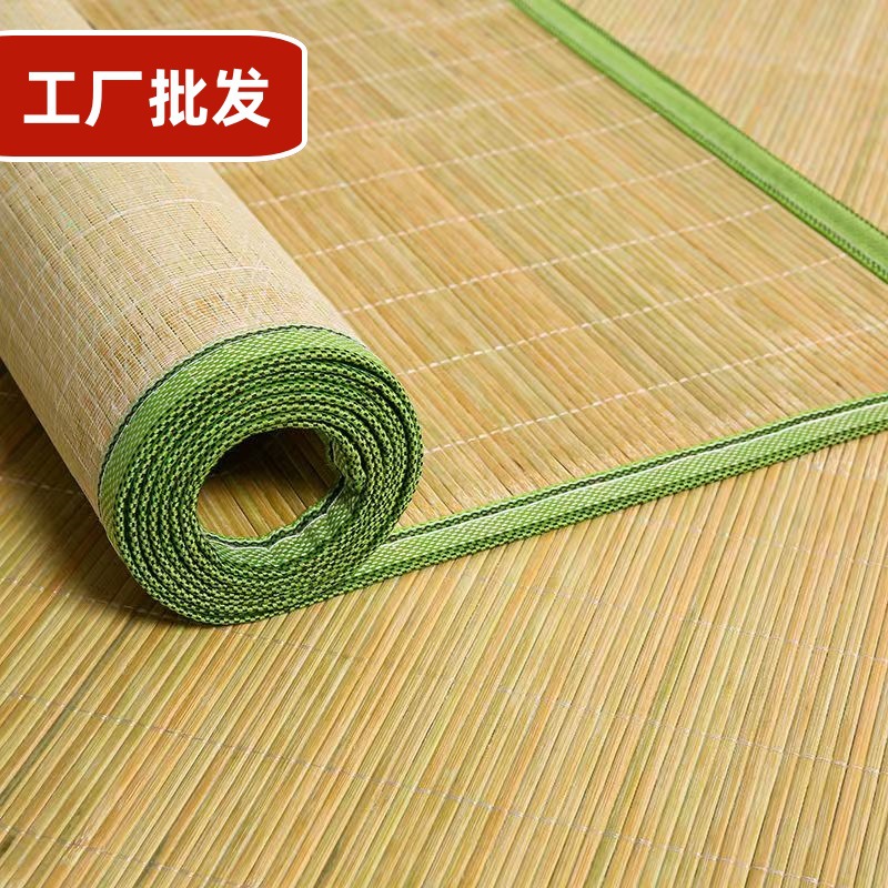 Zhongqing Summer Mat Bamboo Mat Student Dormitory Spread Straight Mat 0.8 m 0.9 m Wholesale Straw Mat Single Site