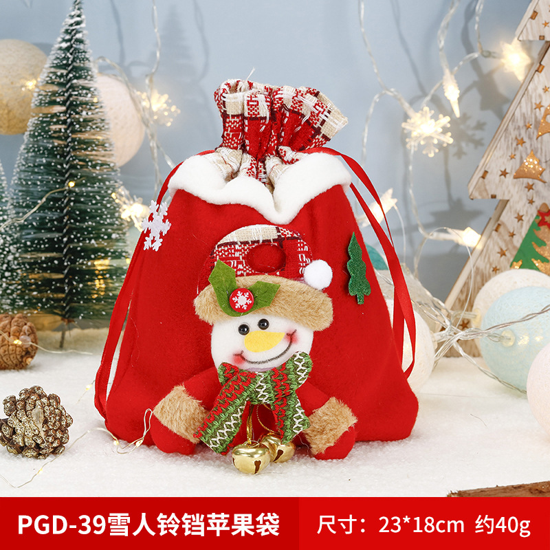 Picture of Christmas Gift Apple Bag Handbag Adult Children Children Christmas Gift Decoration High-end Gift Bag