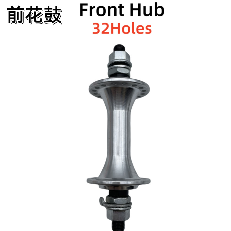 Picture of Highway dead fly upside down small ear bearing aluminum hub 32/36 hole axle skin front 100 rear 120 open gear with 17T teeth