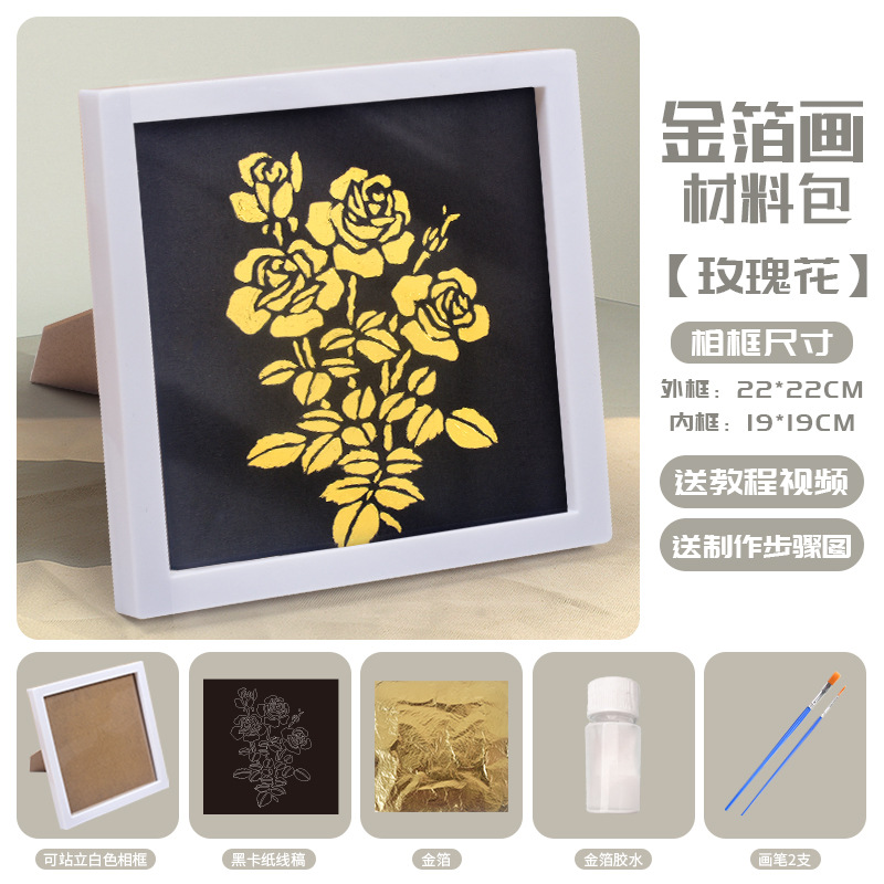 Picture of Mid-Autumn Festival Foil Painting DIY Material Package Handmade Gold Foil Painting Company Team Building Warm-Up Event Decorative Painting Wholesale