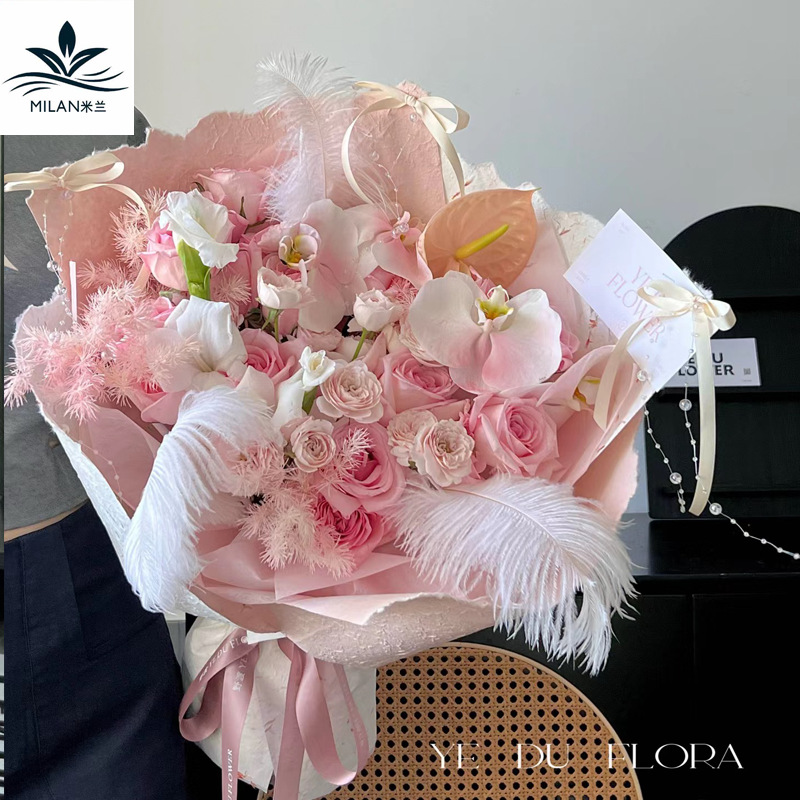 white ostrich feather color feather flower bouquet decoration handmade diy floral gift gift box accessories material