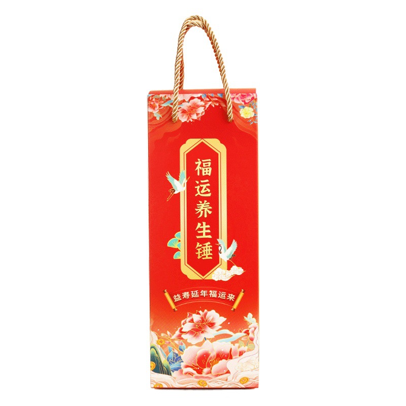 Jing Han Wan Ai Fu Yun Health Hammer Insurance Gift Portable Gift Box Gift Health Accompanying Gift Ai Cao Hammer