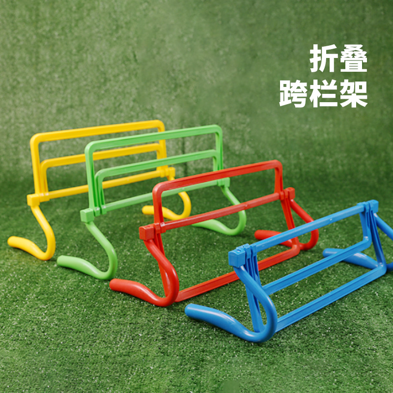 Multifunctional Hurdle Adjustable Football Training Hurdle Four-gear Adjustable Hurdle ABS Hurdle Agile Hurdle