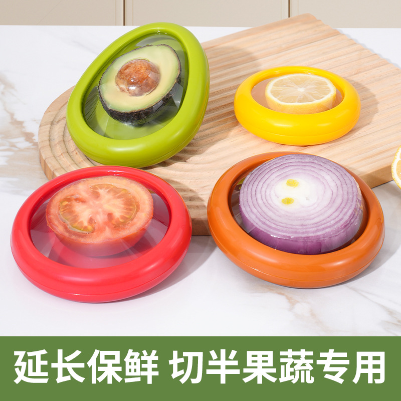 Picture of Cross-border explosions fruit fresh-keeping box vegetable avocado lemon tomato transparent film sealed box refrigerated storage box