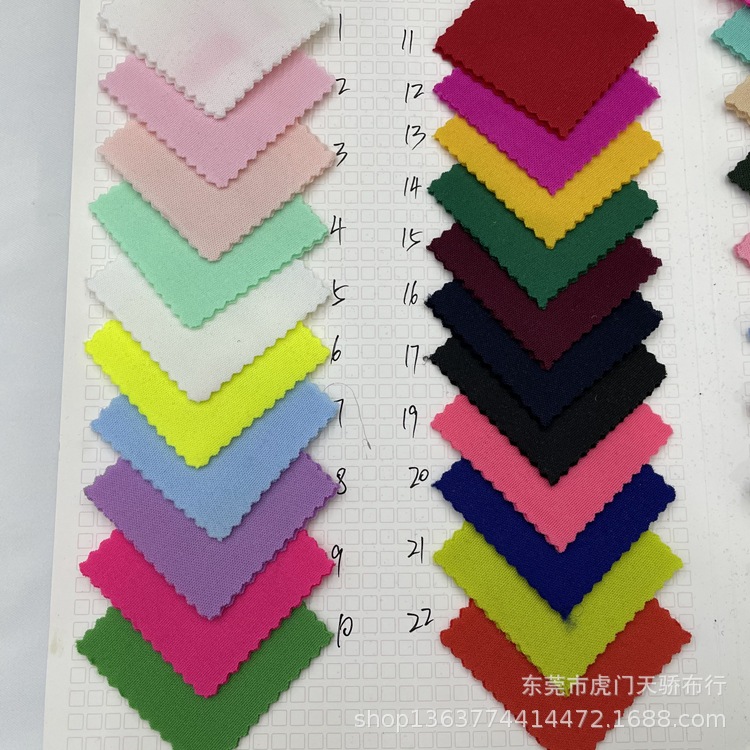 Knitted polyester space layer 320g space layer air layer laminated fabric sportswear stage clothing fabric