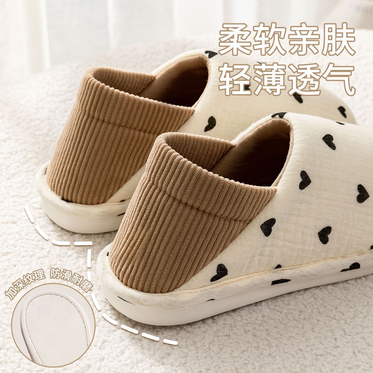 Lidani non-slip confinement shoes, female pregnant women, postpartum light bag and heel warmth, summer two wear indoor slippers wholesale