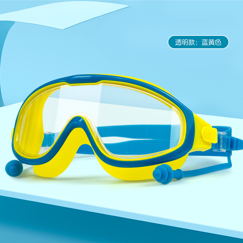Picture of Swimming goggles children's swimming goggles waterproof HD diving goggles boys and girls professional anti-fog large frame one-piece earplug swimming goggles