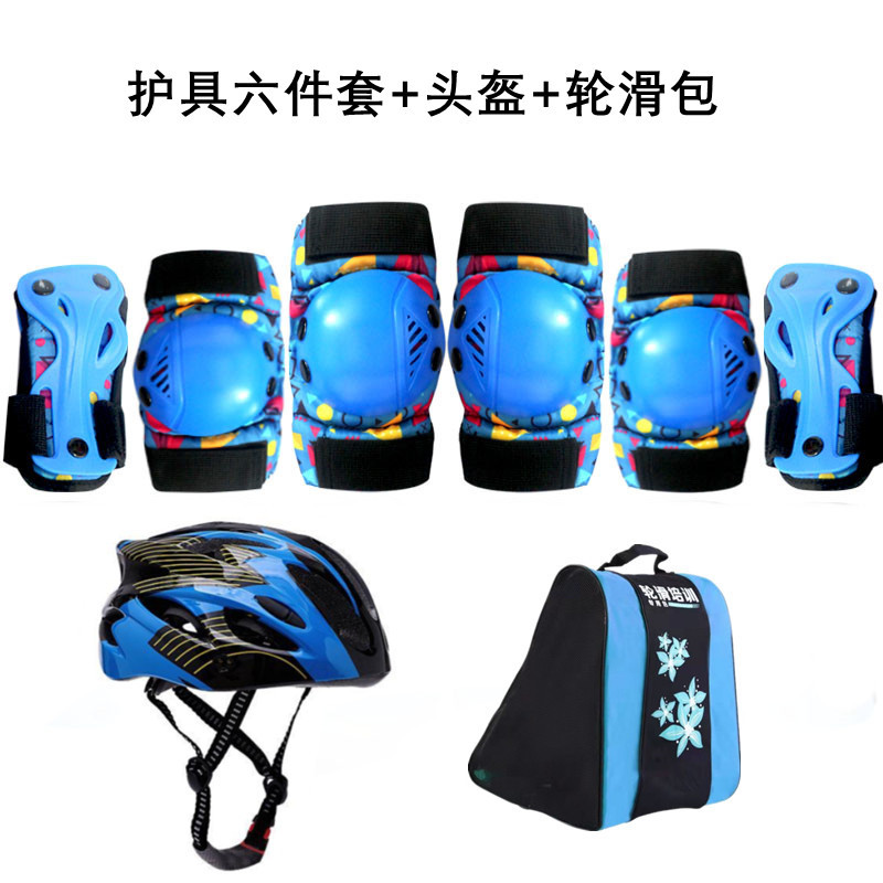 Roller skating training Turtle sports protective gear helmet roller skating protective gear suit skating shoes skateboard bicycle knee pad