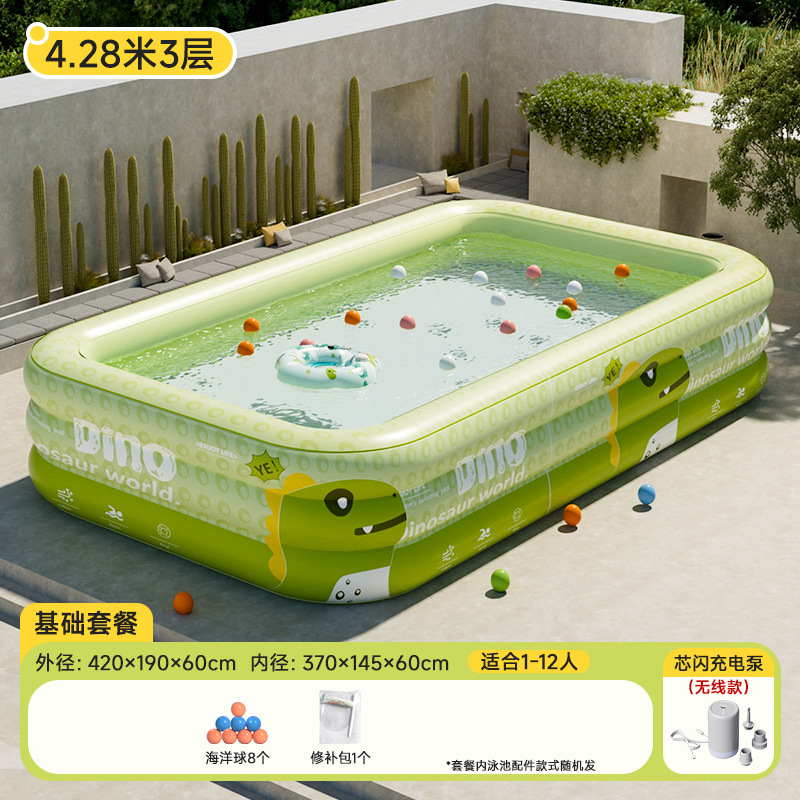 Picture of Inflatable Pool Swimming Pool Children's Inflatable Pool Home Outdoor Large Family Pool Thickened Baby Paddling Pool