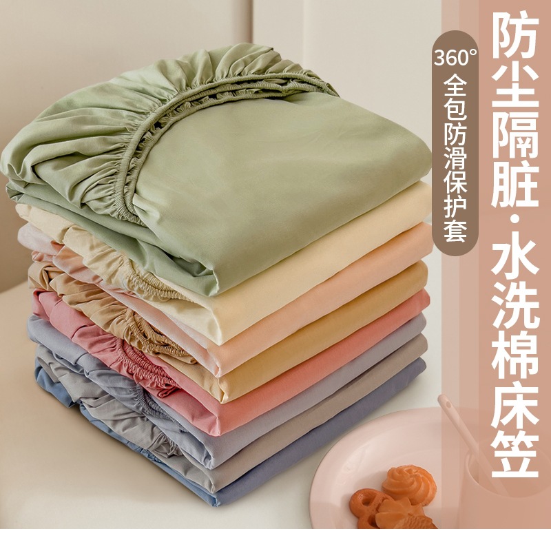 Class a Cross-Border Fitted Sheet, Anti-Scratch Bed Sheet, Mattress Cover, Protective Cover, Non-Cotton Bed Cover, Full Coverage, Antibacterial, Anti-Mite