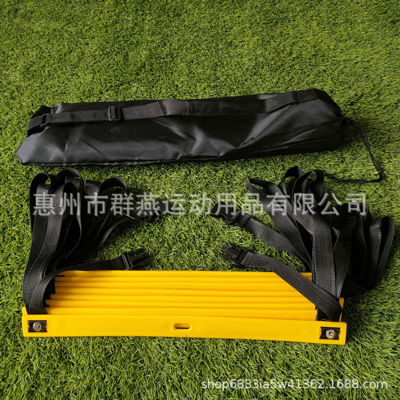Picture of Agile ladder fixed rope ladder step training ladder jump grid sensitive ladder manufacturers wholesale football training rope ladder
