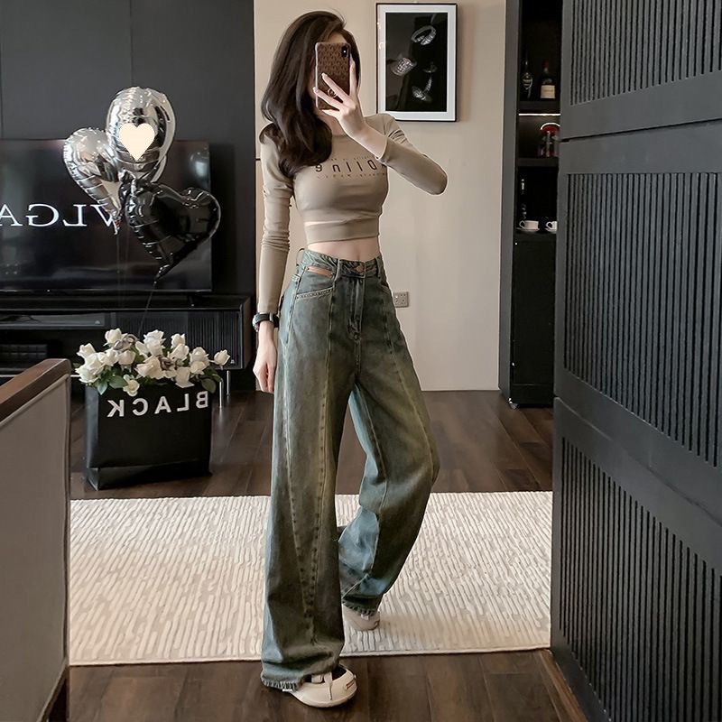 Vintage Straight Leg Jeans Women's Spring 2024 New High Waist Loose Slimming Wide Leg Pants