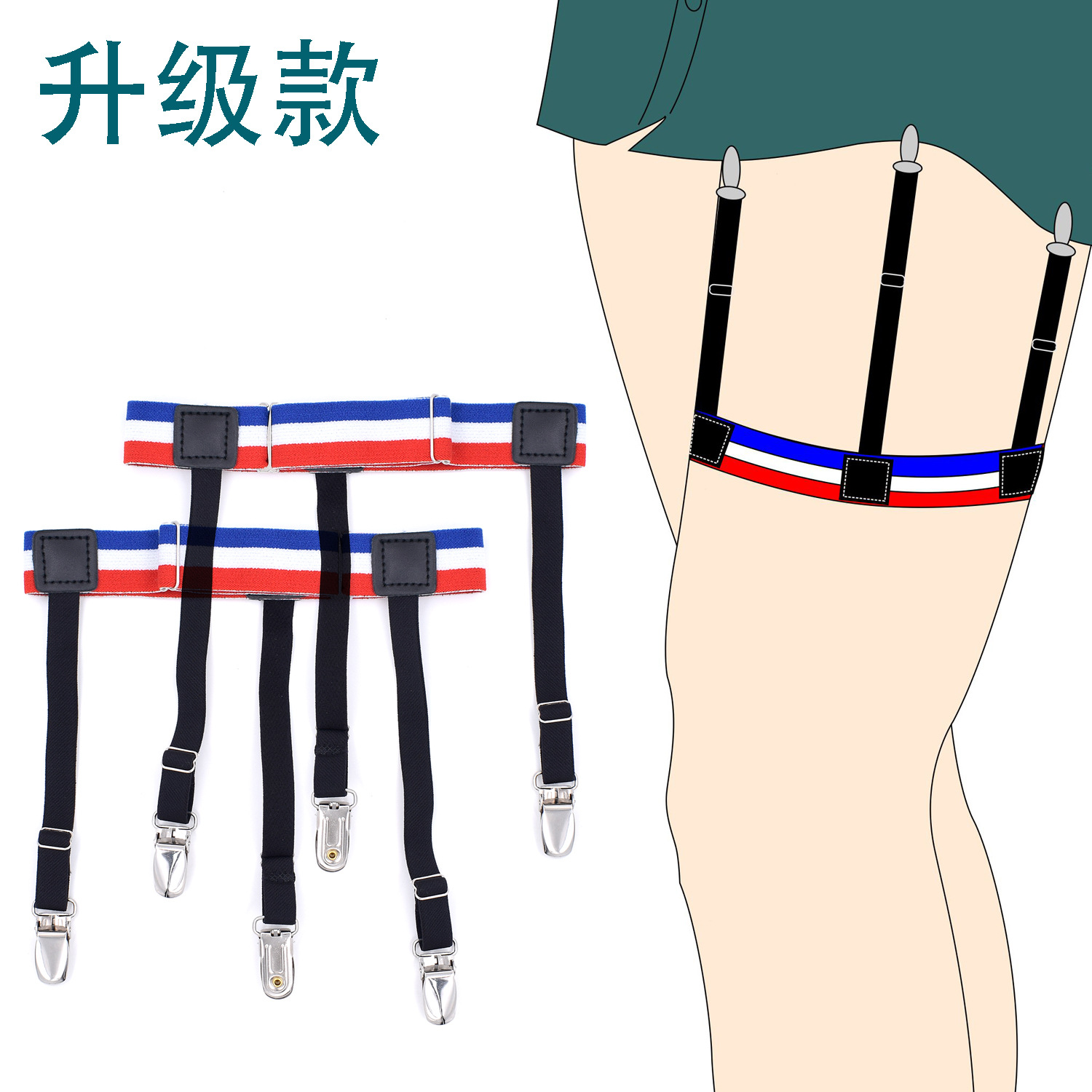 Picture of Manufacturer's Supply European and American Men's Shirt Anti-Slip Fixing Clip Strong Clip Garter Belt Sc-J-S Upgraded Version