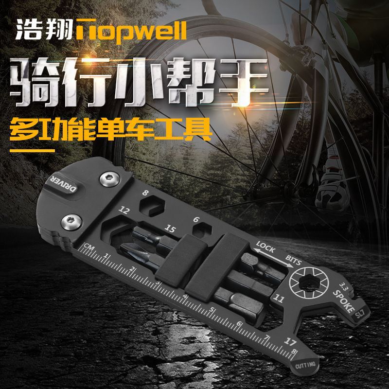 Card tool card multi-function keychain bottle opener hexagon pendant portable screwdriver mini factory wholesale