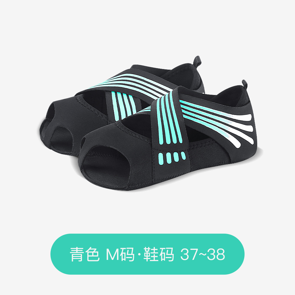 Picture of Manufacturers yoga shoes women's soft-soled Pilates shoes five-finger training yoga socks dance backless shoes and socks wholesale