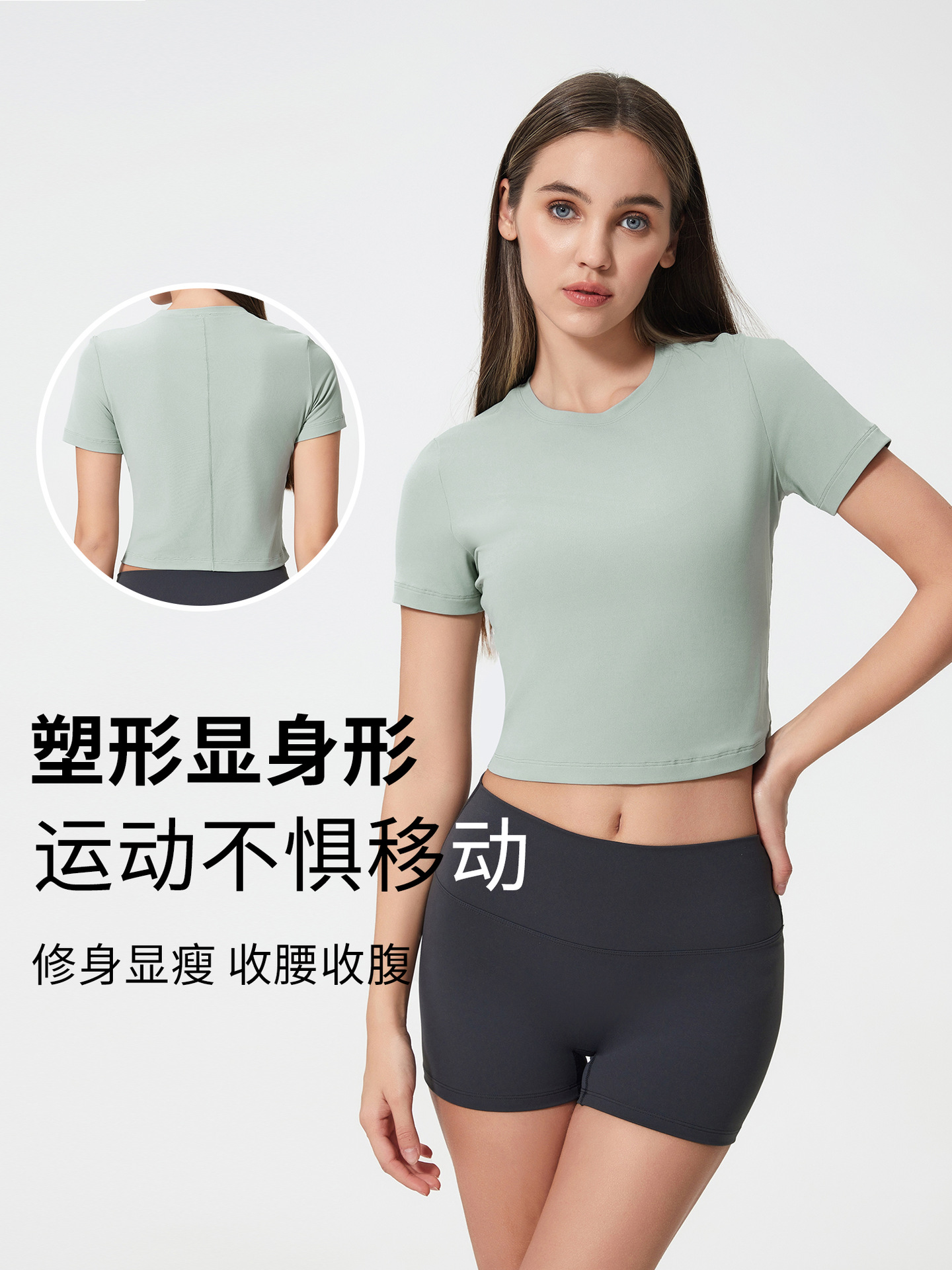 Spring and Summer New Naked High Elastic Breathable Fitness Yoga Clothing Women's Slim-fit Slimming Running Short-sleeved T-shirt DS158