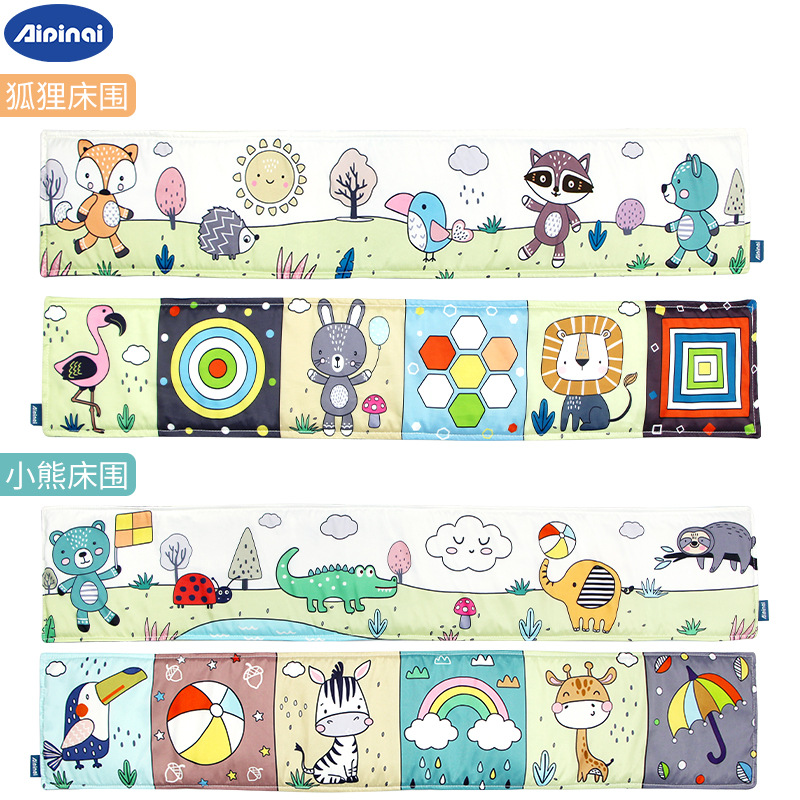 Picture of New listing black and white bed cloth book baby bed circumference baby tear can bite baby cloth book spot wholesale