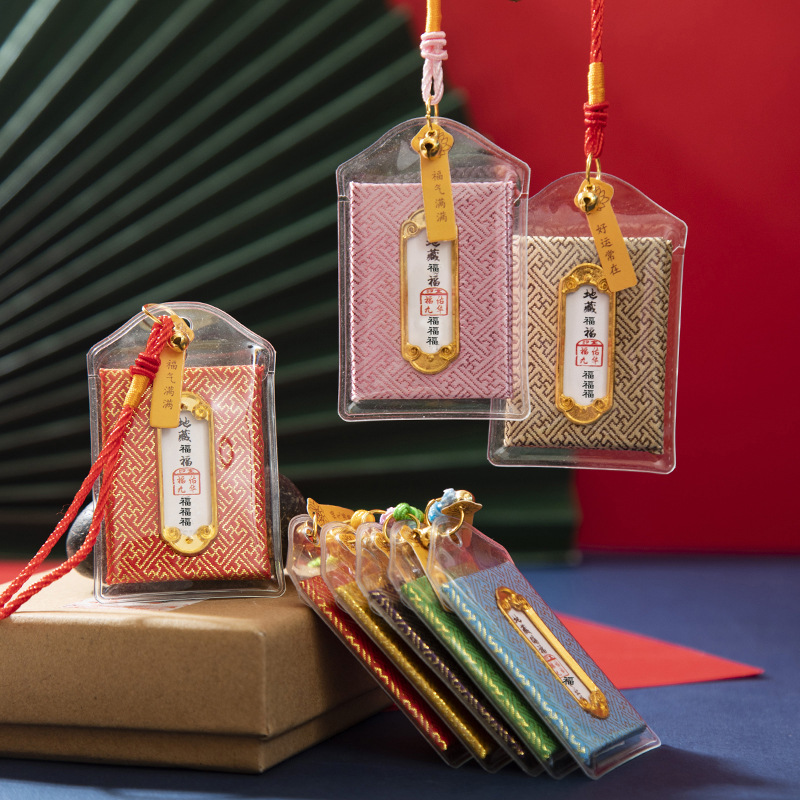 Lingyin blessing bag Ksitihidden blessing bag small sachet sachet mobile phone car pendant scenic spot health and safety blessing royal guard sachet