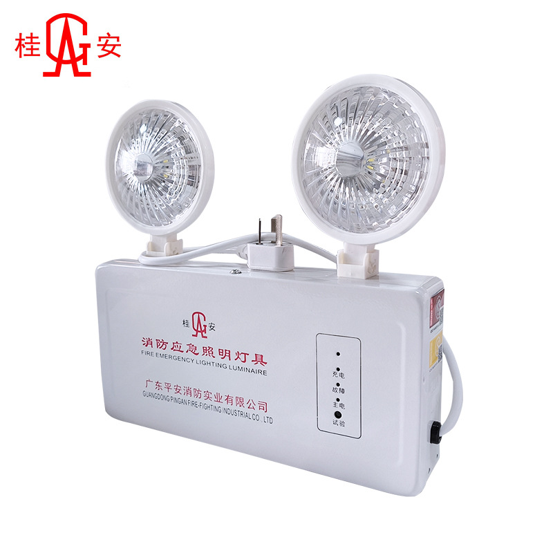 Picture of Guian Fire Emergency Light New GB LED Safety Exit Indicator Plate Evacuation Double Head Power Failure Emergency Lighting