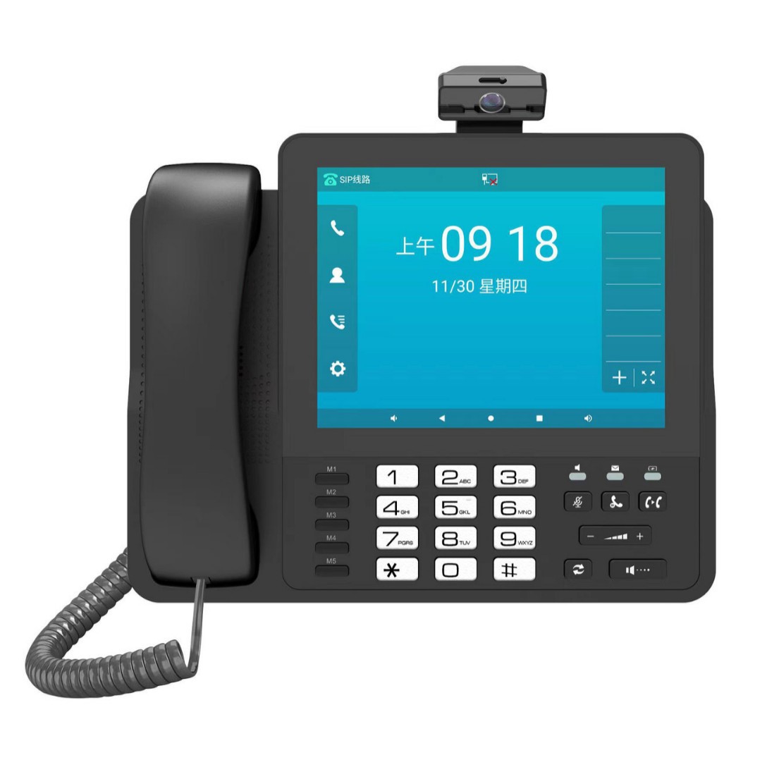 8-inch Touch Screen VOIP IP Video Phone with Keys Dual Gigabit Port PSTN VOIP Phone