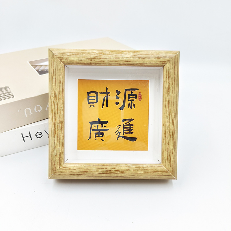 Picture of Simple Wooden Photo Frame Table Square 4-inch Desktop Text Decorative Painting Ornaments 10x 10 Small Frame Hollow Picture Frame