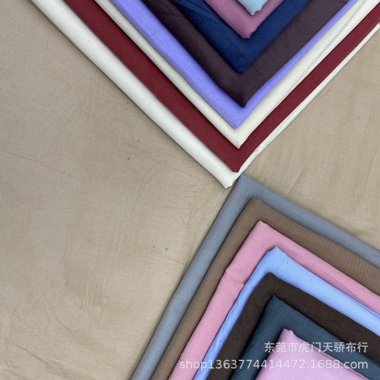 Spot supply woven corduroy fabric cotton fine pit strip lamp cotton 21 pit non-elastic corduroy leisure clothing material