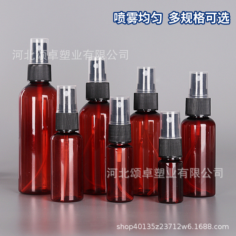 30ml50ml100ml brown pet plastic spray bottle small watering can brown cosmetic sub-bottle spray bottle