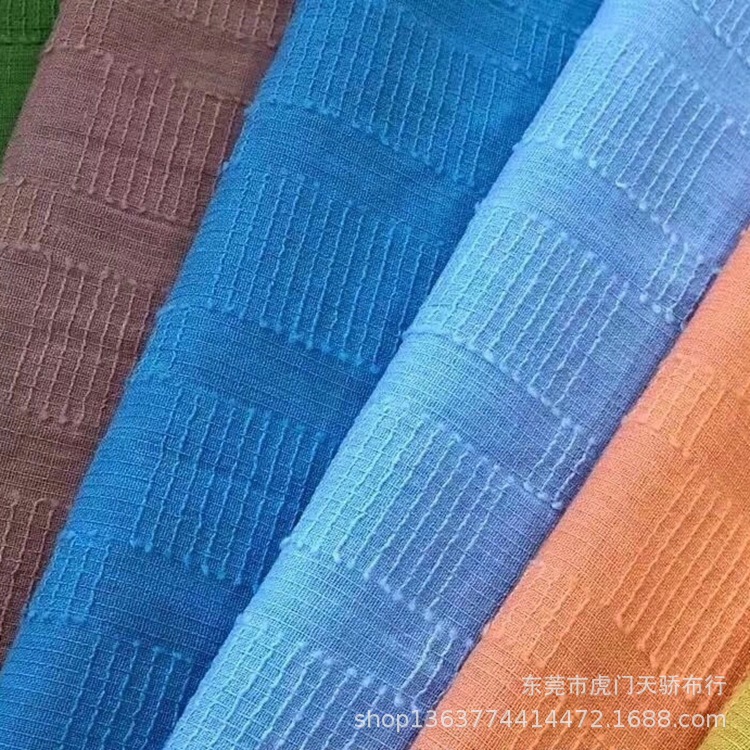 Spring and summer new gauze jacquard cotton 76g network grid jacquard fashion shirt dress Chinese clothing fabric