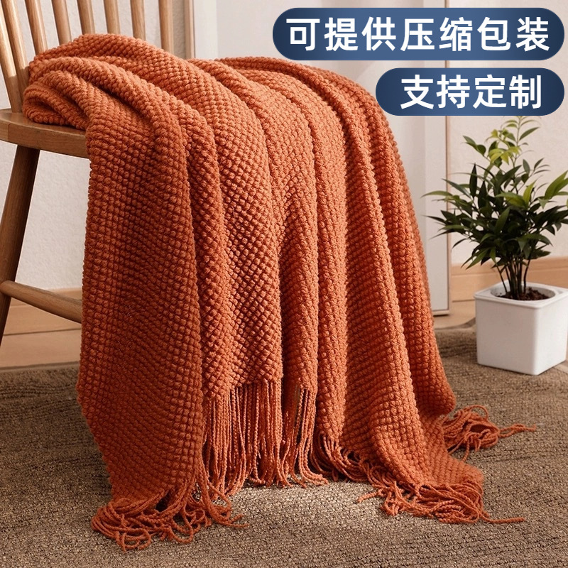 Picture of Advanced Entry Luxury Bean Blanket Autumn and Winter Travel Office Sofa Blanket Nap Shawl Warm Solid Color Aviation Blanket