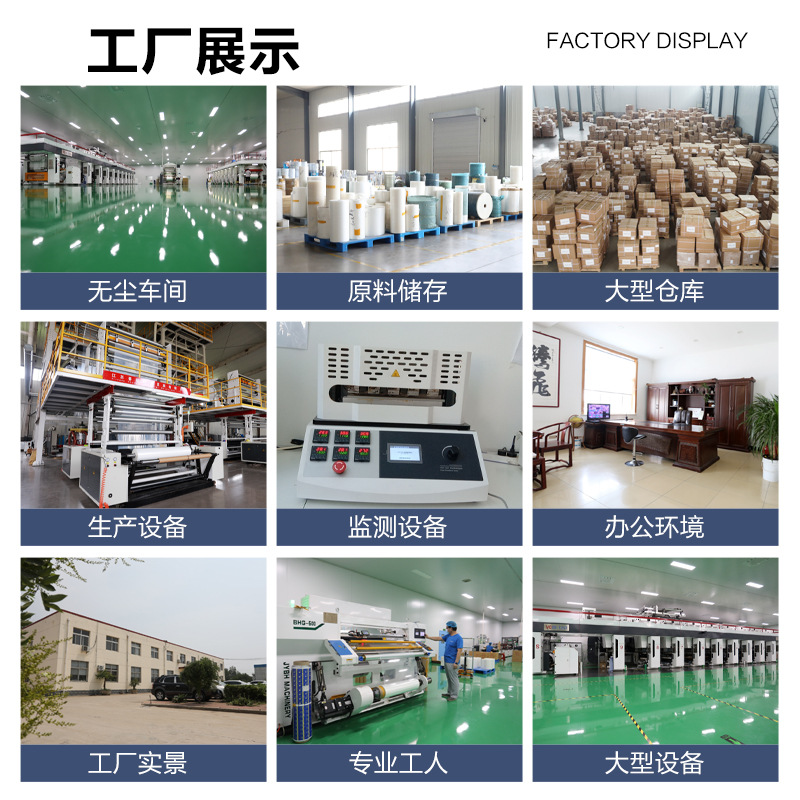 Picture of Rice Brick Bag Wholesale Millet Rice Packaging Bag Grain Compression Bag Rice Brick Special Vacuum Bag Wholesale