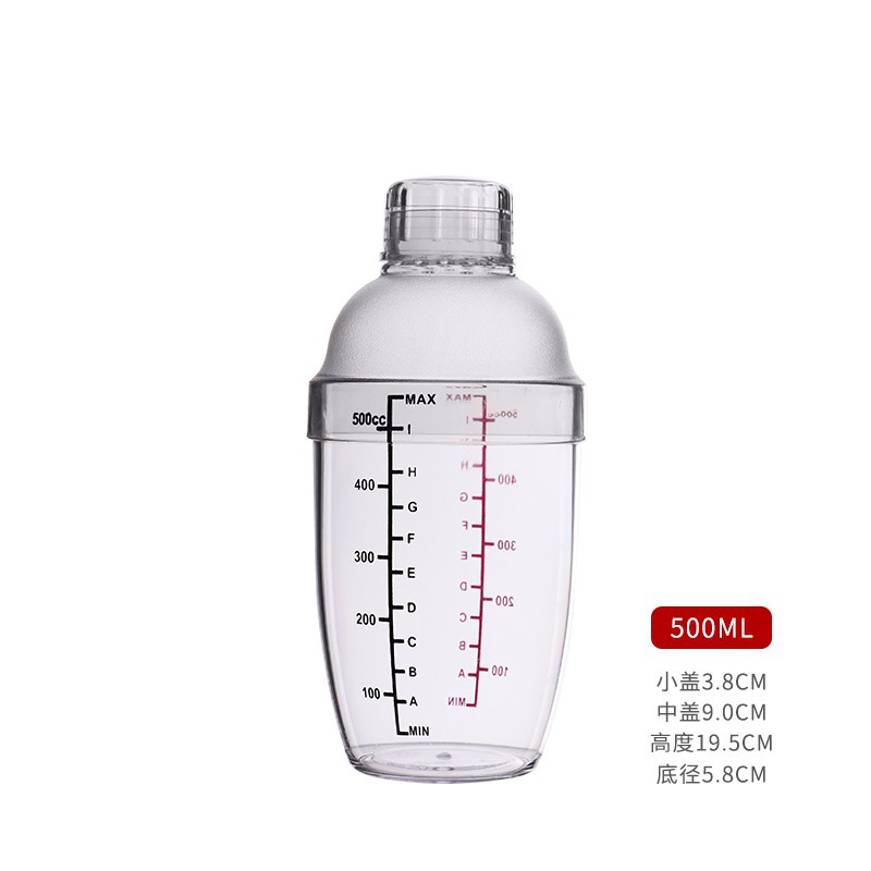 Picture of PC Shuck cup black scale shake Cup hand beat lemon tea tool milk tea shop supplies beat lemon set Shuck pot