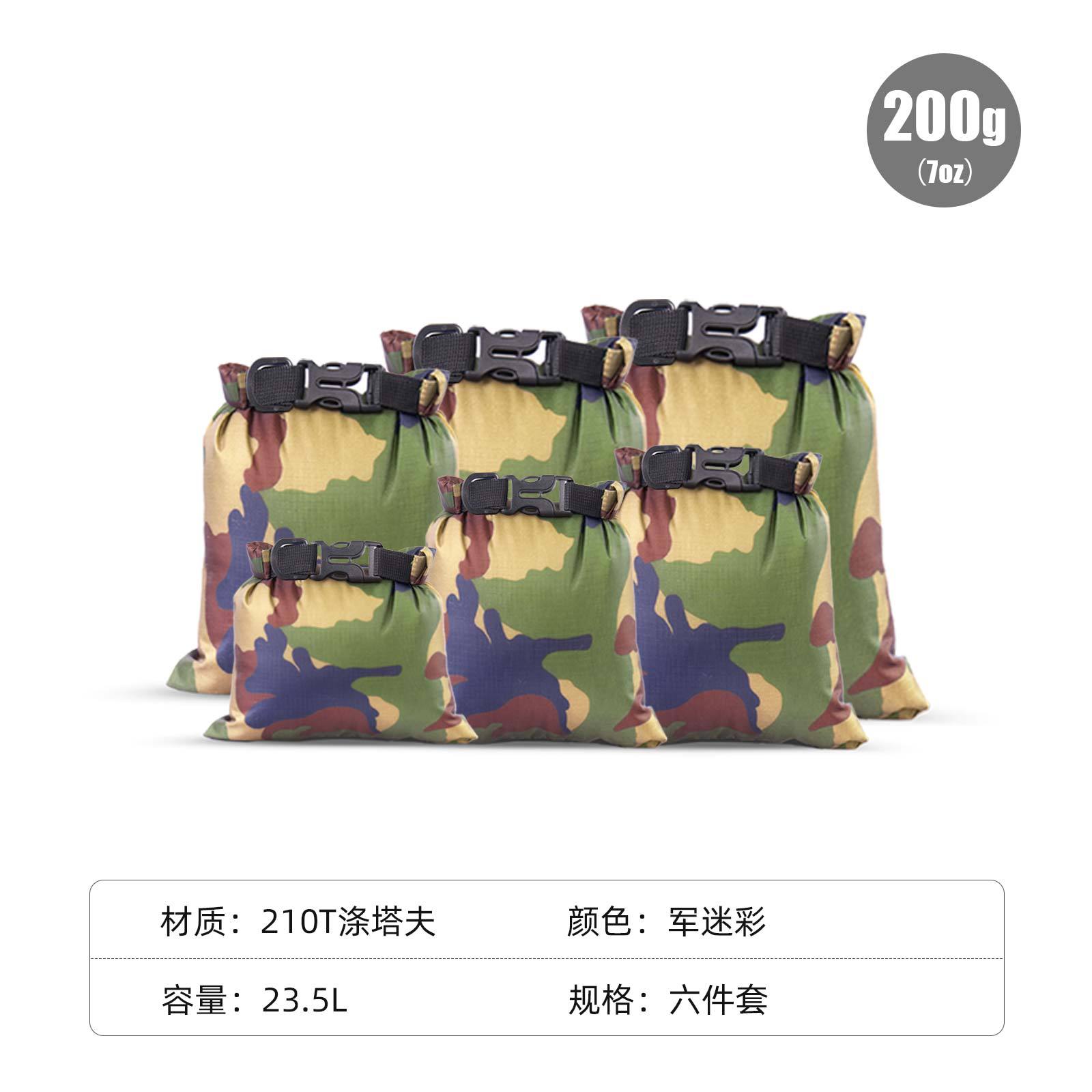 Picture of Outdoor Waterproof Bag Multifunctional 6-Piece Set Waterproof Liner Set Tracing Creek Drift Double Layer Mobile Phone Storage Waterproof Bag