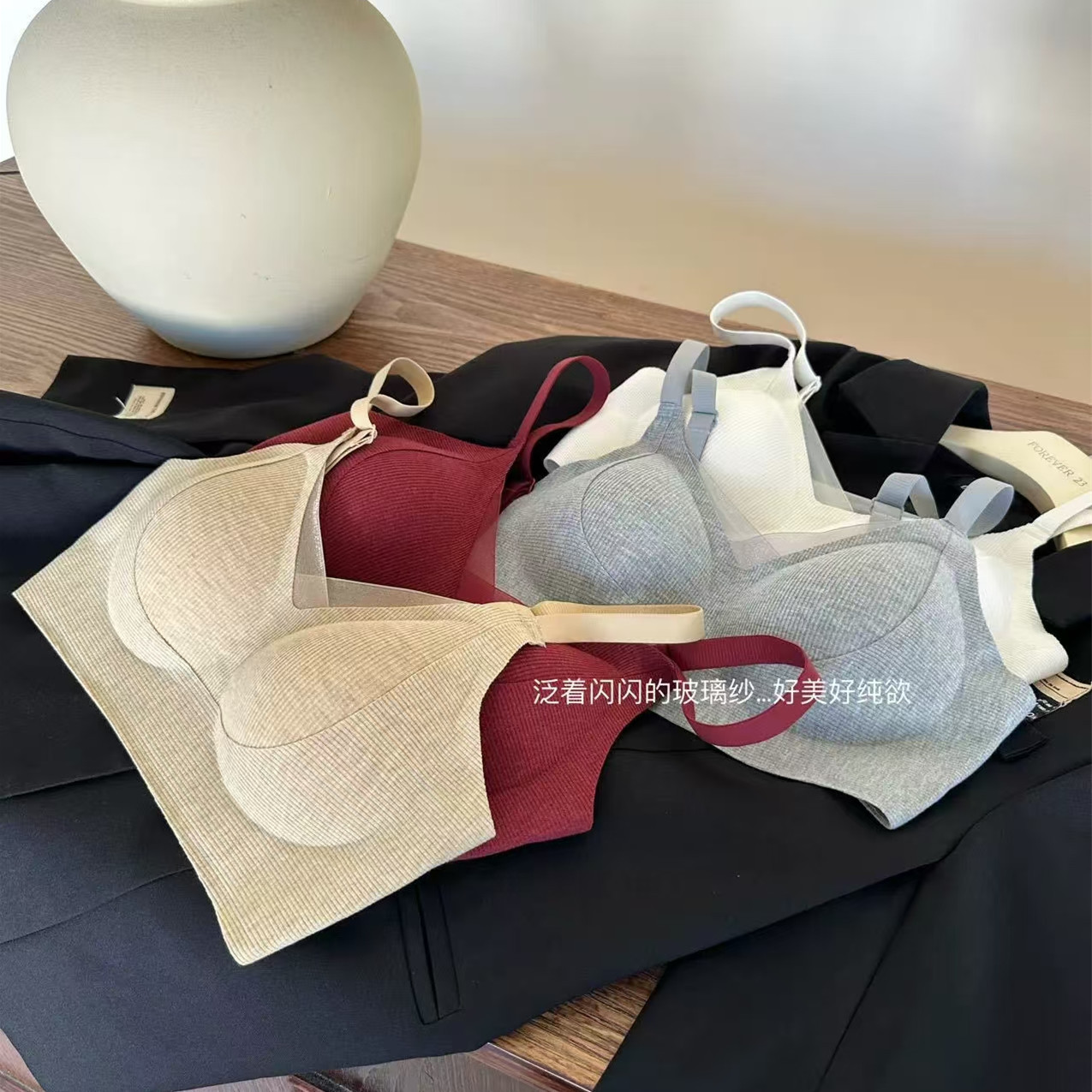 Autumn and Winter Warm Muscle Scrub Underwear Women's Lever Upper Bracket Push-up Small Chest Comfortable Breathable Non-steel Ring Fixed Cup Bra